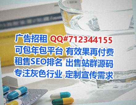 沅陵试管电子科技门市部